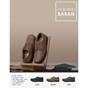 S-MARKET[호보켄] BARAN GRAY (H1908)