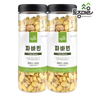 토종마을 페루산 파바빈 600g X 2개