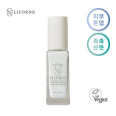 리꼼 비건 제주 말차 톤업 크림 40ml