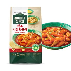 올바르고 반듯한 원조 시장떡볶이 575gX6봉