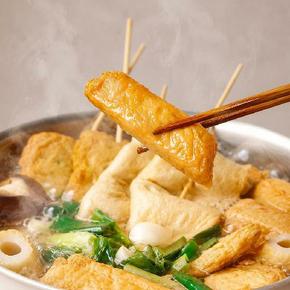 만능 봉어묵(튀김어묵) 2KG (80-100개입)