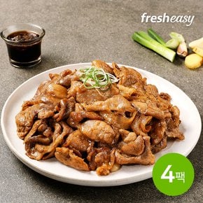 이지미트상회 간장돼지불고기 500g x4팩