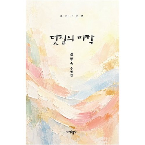 상품이미지1