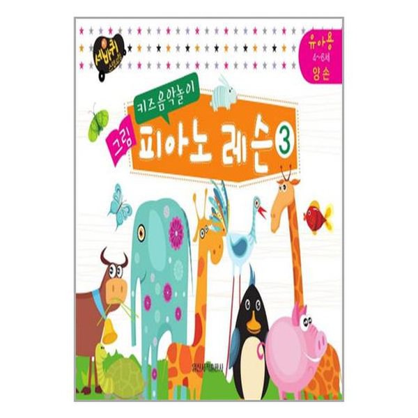확대된 대표 대표이미지