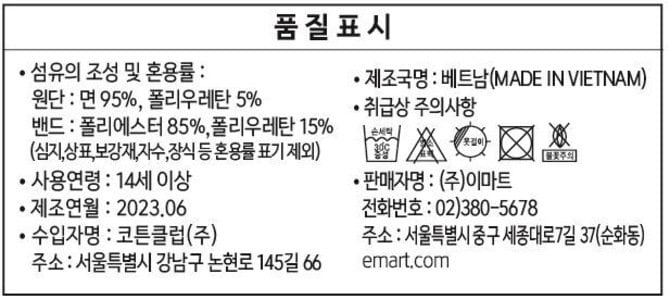 상품 이미지1