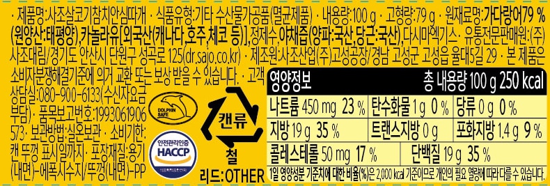 품질표시이미지1