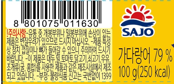 품질표시이미지2