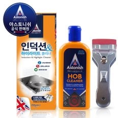 아스토니쉬 인덕션 세정제 청소 세제 클리너 싱크대 후드 오븐 하이라이트 기름때 세척