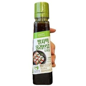 올리브유발사믹드레싱 235g x 2개 a49349