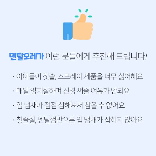 상품이미지3