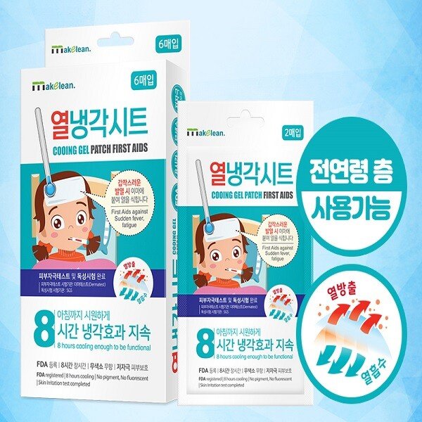 확대된 대표 상품이미지1