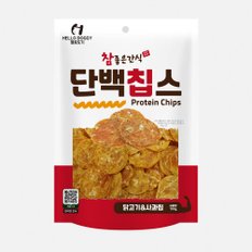 헬로도기 단백칩스 강아지닭가슴살 사과 칩 간식 100g