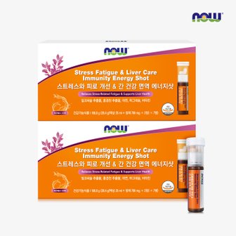 나우 [나우푸드] 스트레스와 피로 개선 & 간 건강 면역 에너지샷 (7개입) x 2박스