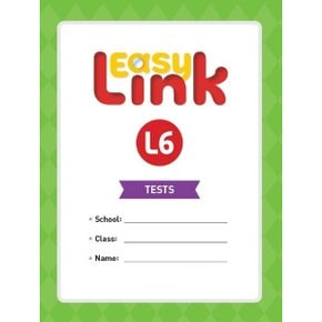 Easy Link. 6(Tests)