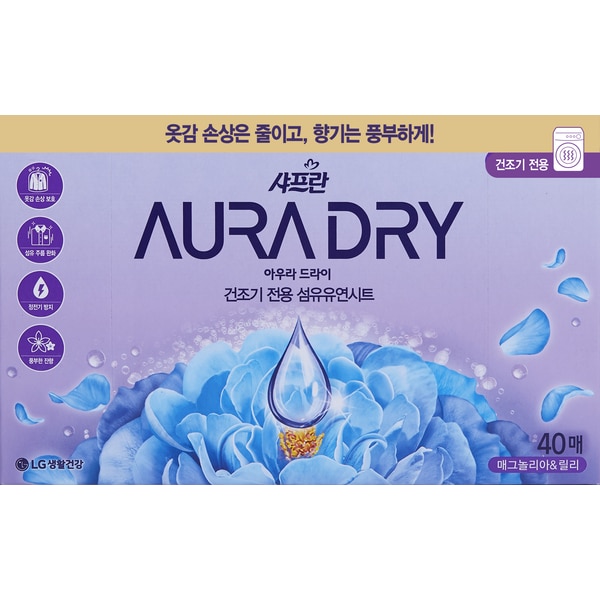 드라이 매그놀리아 40매