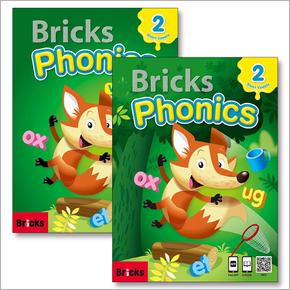 Bricks Phonics 브릭스 파닉스 2 교재 워크북 세트 (전2권)