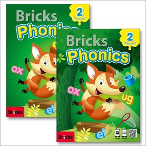 제이북스 Bricks Phonics 브릭스 파닉스 2 교재 워크북 세트 (전2권)