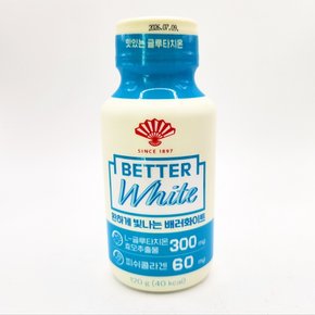 동화 배러 화이트 120ml 10개
