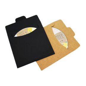 종이 CD케이스 크라프트 검정 1매 CD 케이스 밀레니엄 종이케이스 시디케이스 기념푼 자료보관