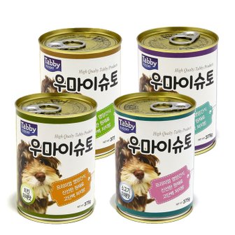 우다다냥이 테비토퍼 우마이슈토 375g 강아지캔