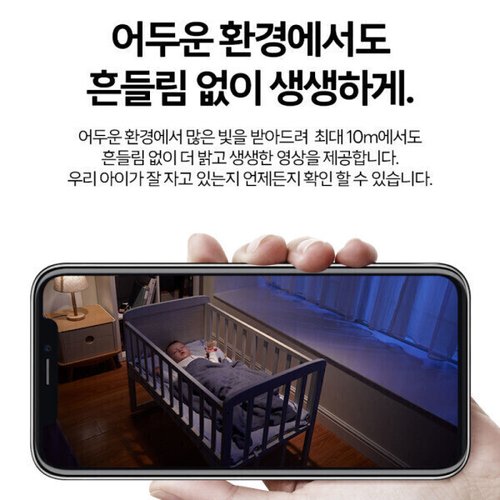 상품이미지4