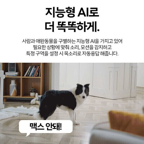 상품이미지5
