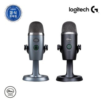 Logitech 로지텍코리아 BLUE YETI NANO 스트리밍마이크