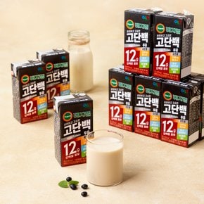 고단백두유검은콩190ml*16입