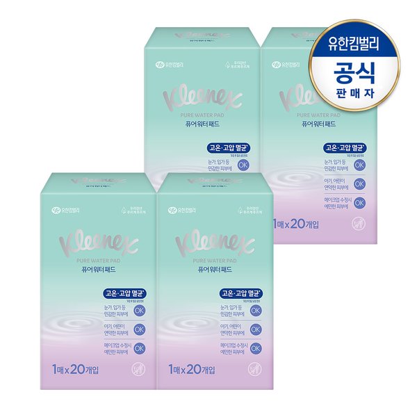 확대된 대표 상품이미지1