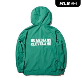 [코리아공식]스포티브 바시티 파이핑 레터링 바람막이 CLE (Green)