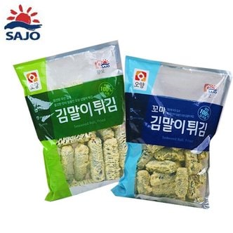 사조대림 [사조오양] 김말이튀김 일반 1kg