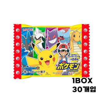  일본 롯데 포켓몬 웨하스 씰 24종입 1BOX 30개입