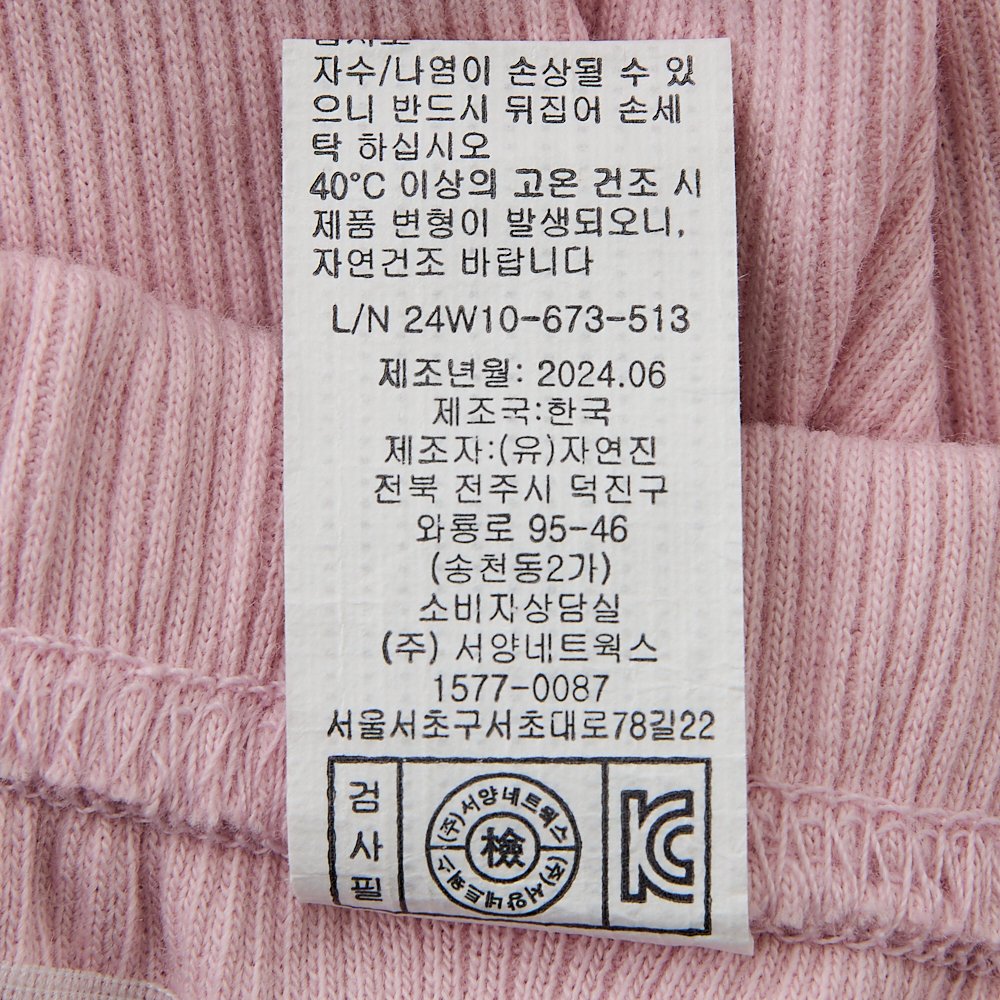 상품이미지2