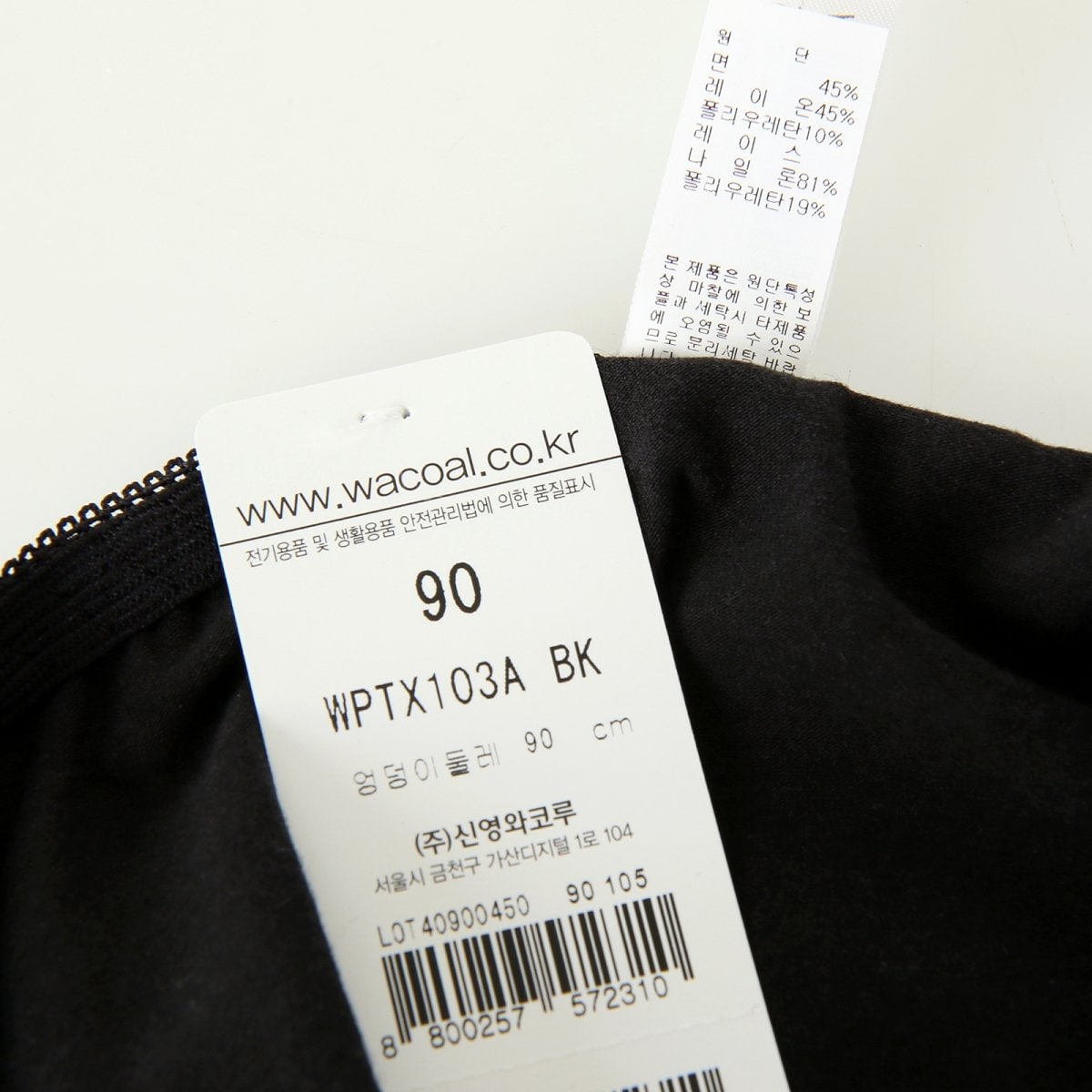 상품이미지9