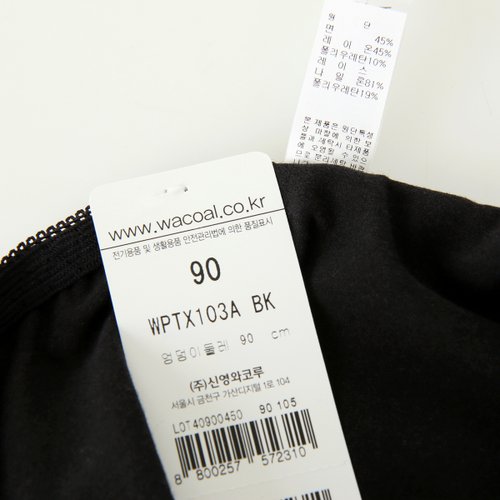 상품이미지9