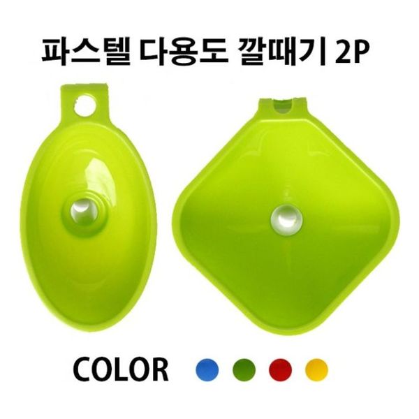 확대된 대표 이미지1