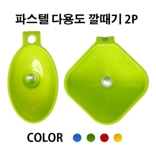 이미지1