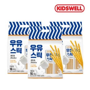 밀크스틱 256g x 3개