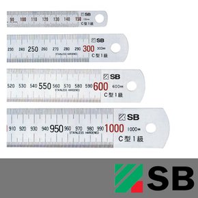 SB 철직자 양면눈금표시 스텐레스 스틸자