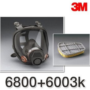 3M 방독 마스크 6800 + 6003k 정화통 방진마스크 방독면 방독마스크 산업용마스크 먼지마스크
