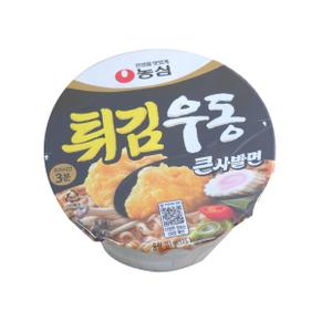 /과자마켓 농심 튀김우동 큰사발면 111gX16개입
