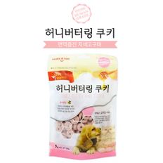 허니버터링 반려견 간식 자색고구마 쿠키 120g