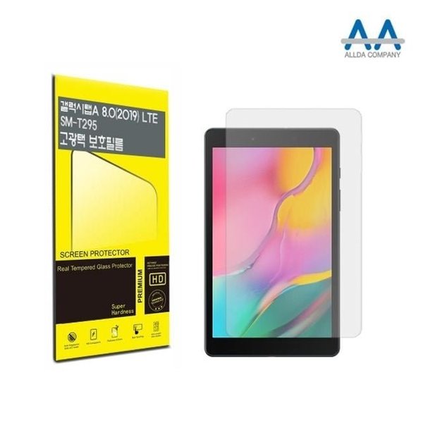 확대된 대표 image1