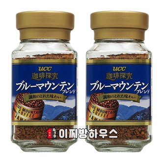  UCC 블루마운틴 커피 45g x2병 일본 인스턴트커피