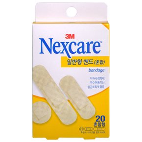 일반형 밴드 혼합형 20매 일회용밴드