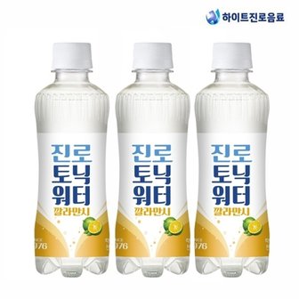 하이트진로 하이트 진로믹서 토닉워터 깔라만시 300ml x 24펫 칵테일음료