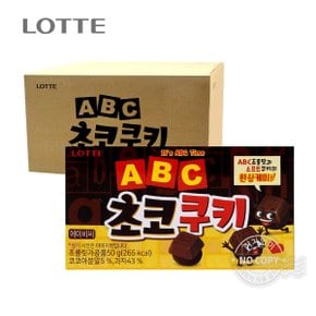 롯데 박스 ABC초코쿠키 50g 32입 회사 사무실 간식