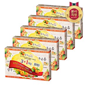 온더바디 살구맛사지 비누 100G 3+1입 x5개 (총 20개)