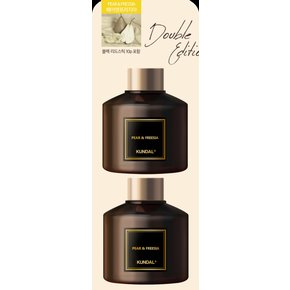 쿤달 퍼퓸 디퓨저200ml 2입 페어앤프리지아