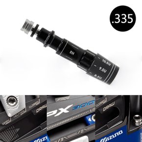 [미즈노] JPX 900 드라이버 전용 아답터 슬리브(.335)